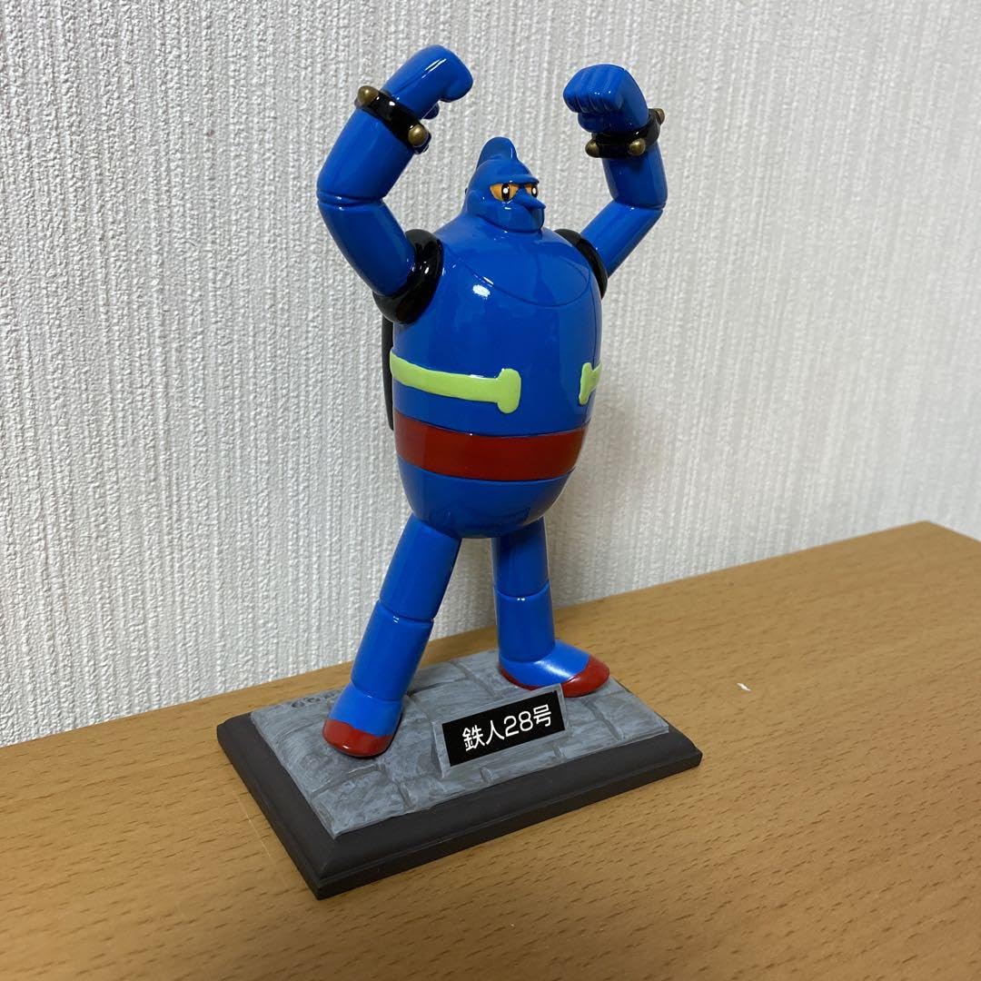 Amazon.co.jp: 浪漫堂 鉄人28号 横山光輝ロボットコレクション : おもちゃ